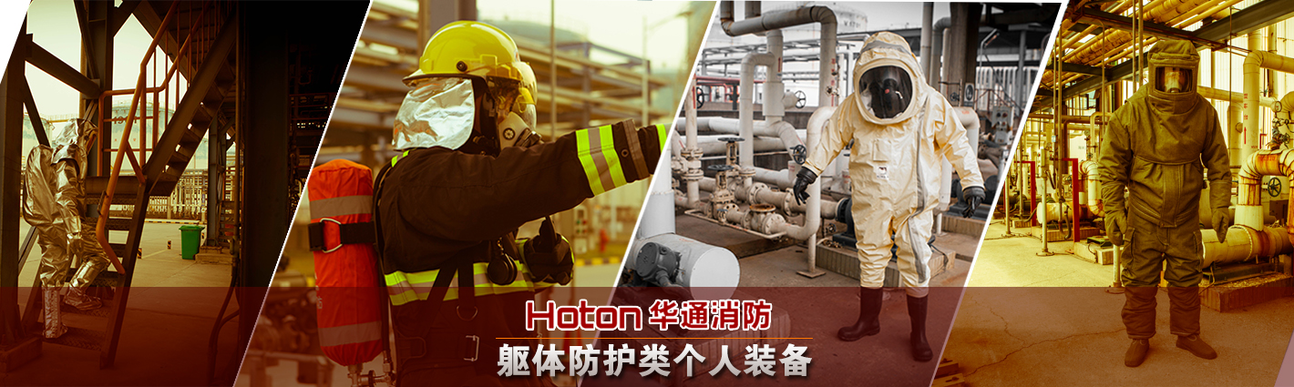 無錫海飛特科邁喂料機